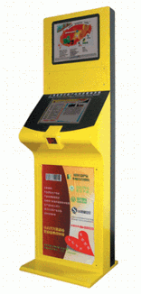 Kiosk Application